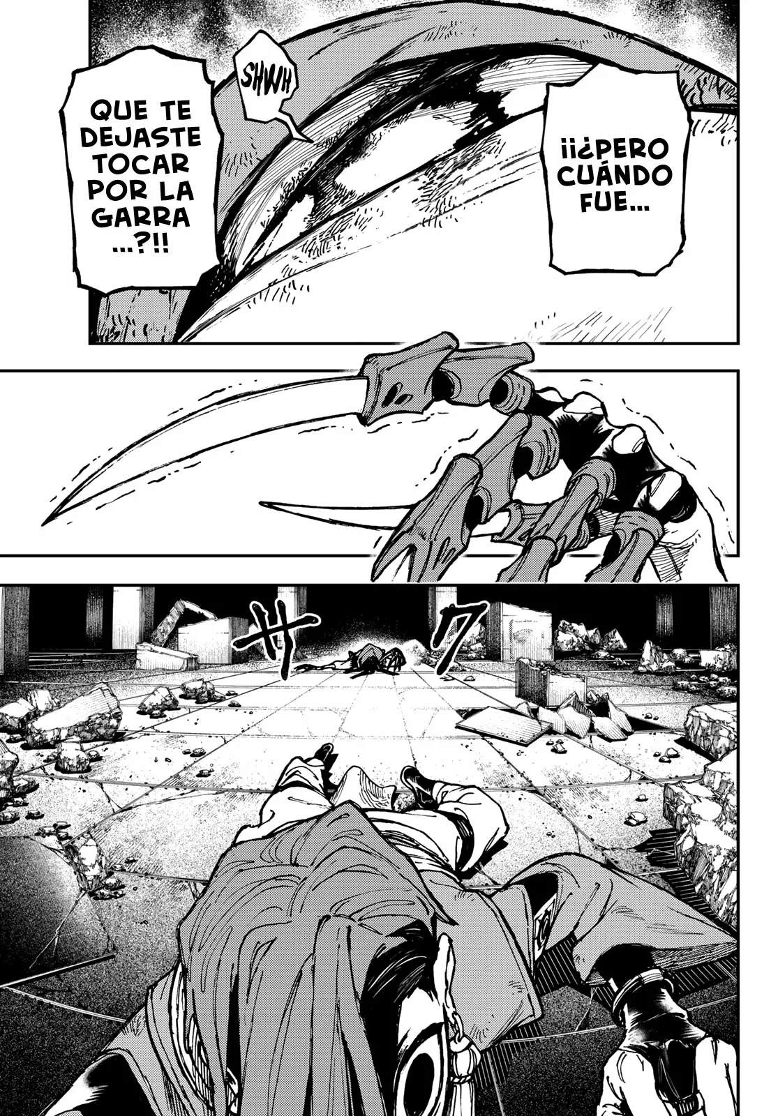 Gachiakuta Capítulo 20 - Page 7