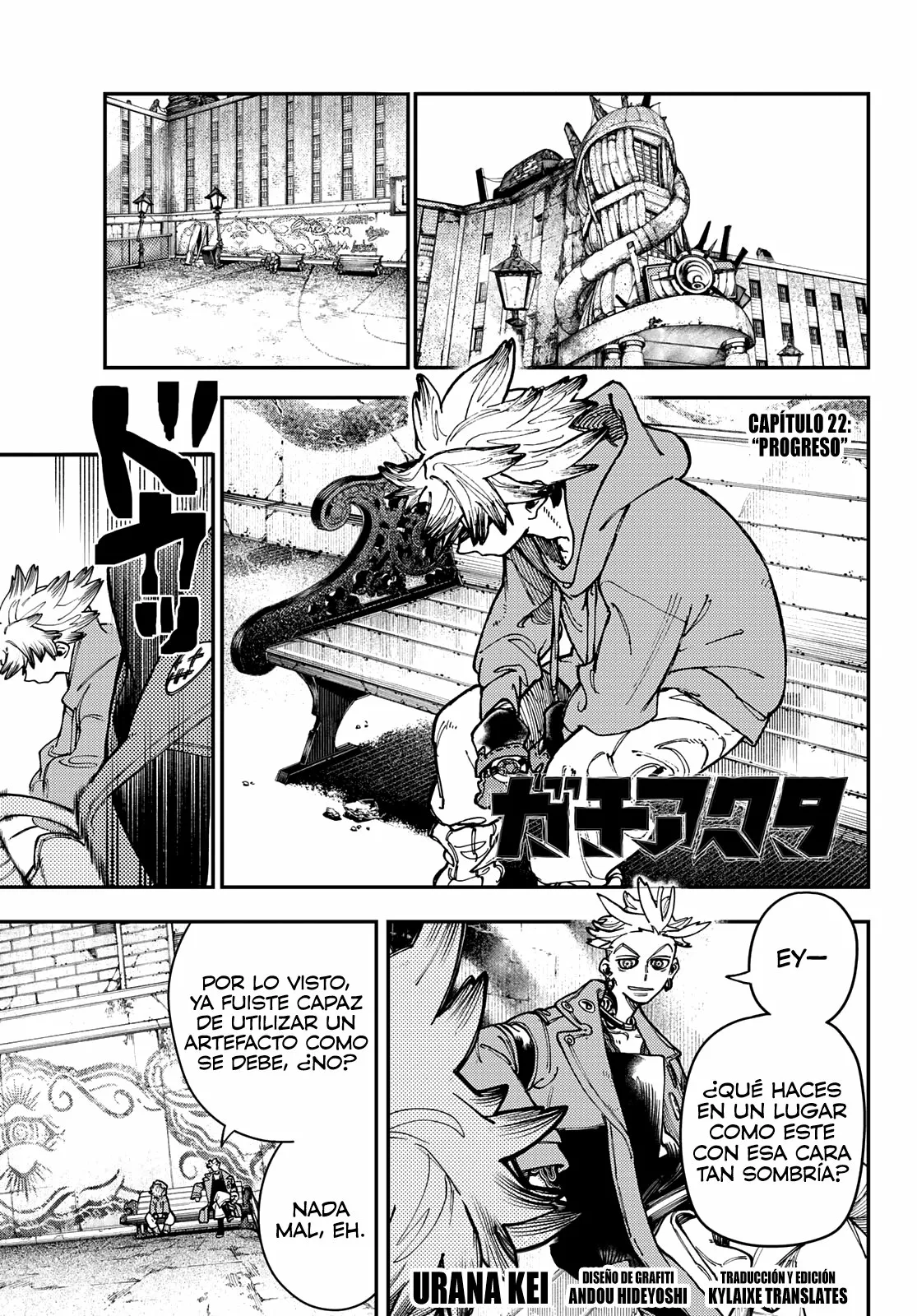 Gachiakuta Capítulo 22 - Page 1