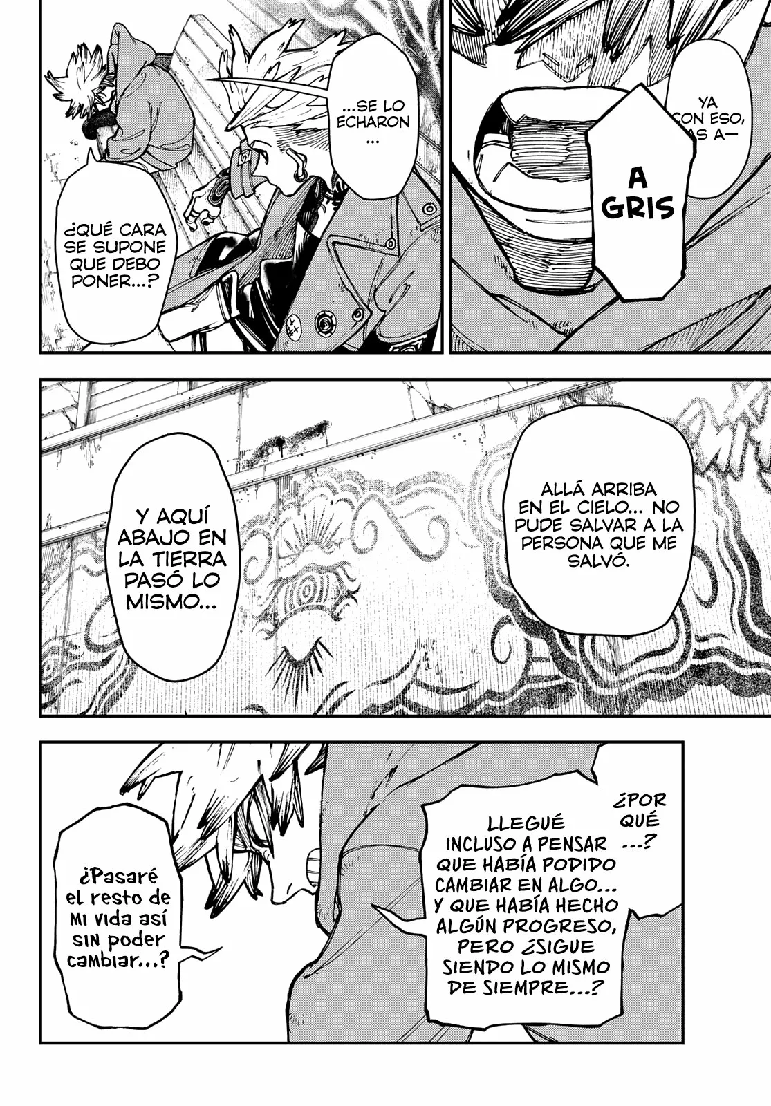 Gachiakuta Capítulo 22 - Page 2