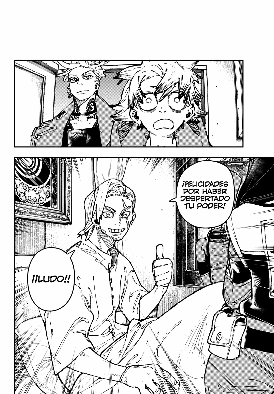 Gachiakuta Capítulo 22 - Page 4