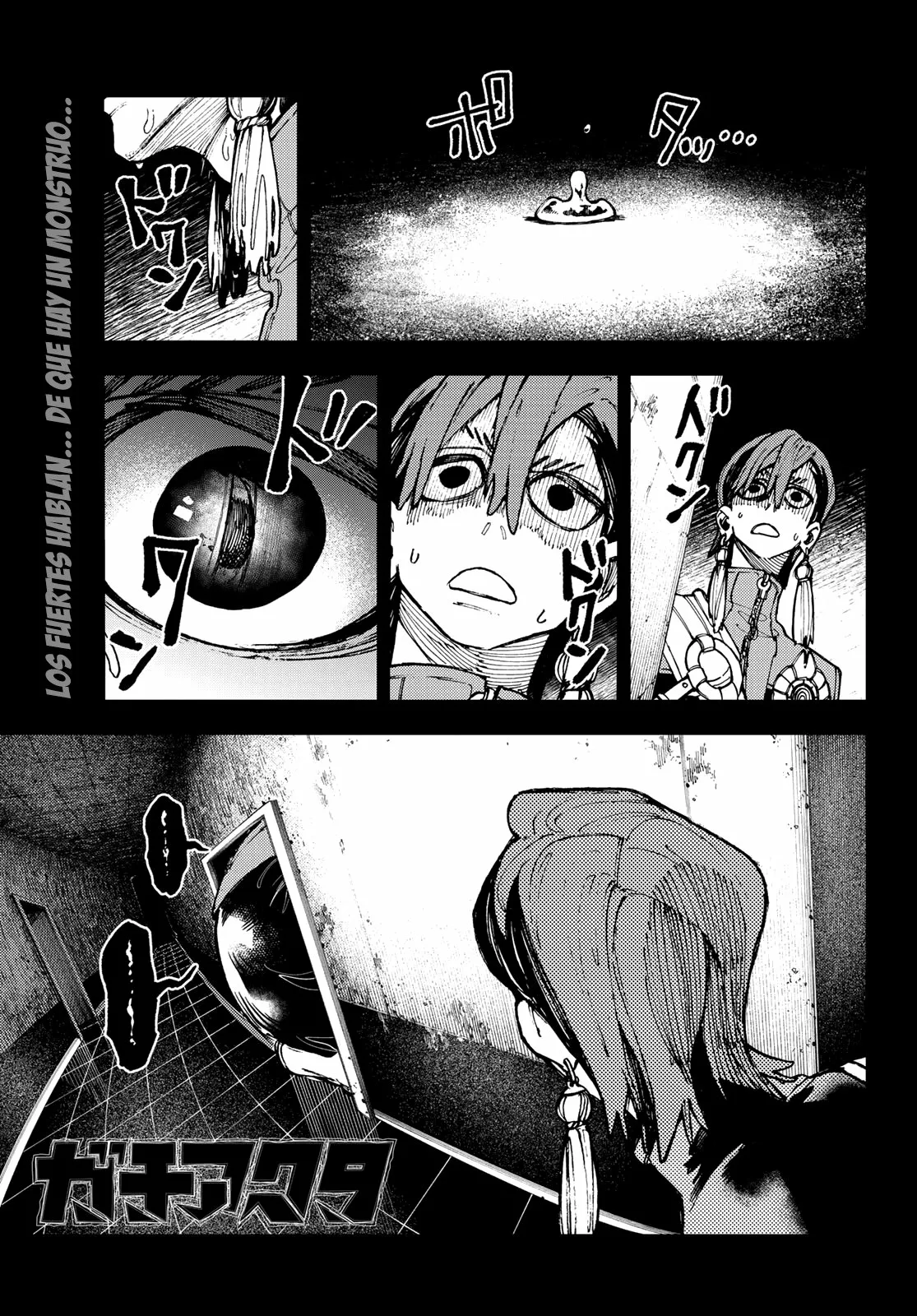Gachiakuta Capítulo 23 - Page 1