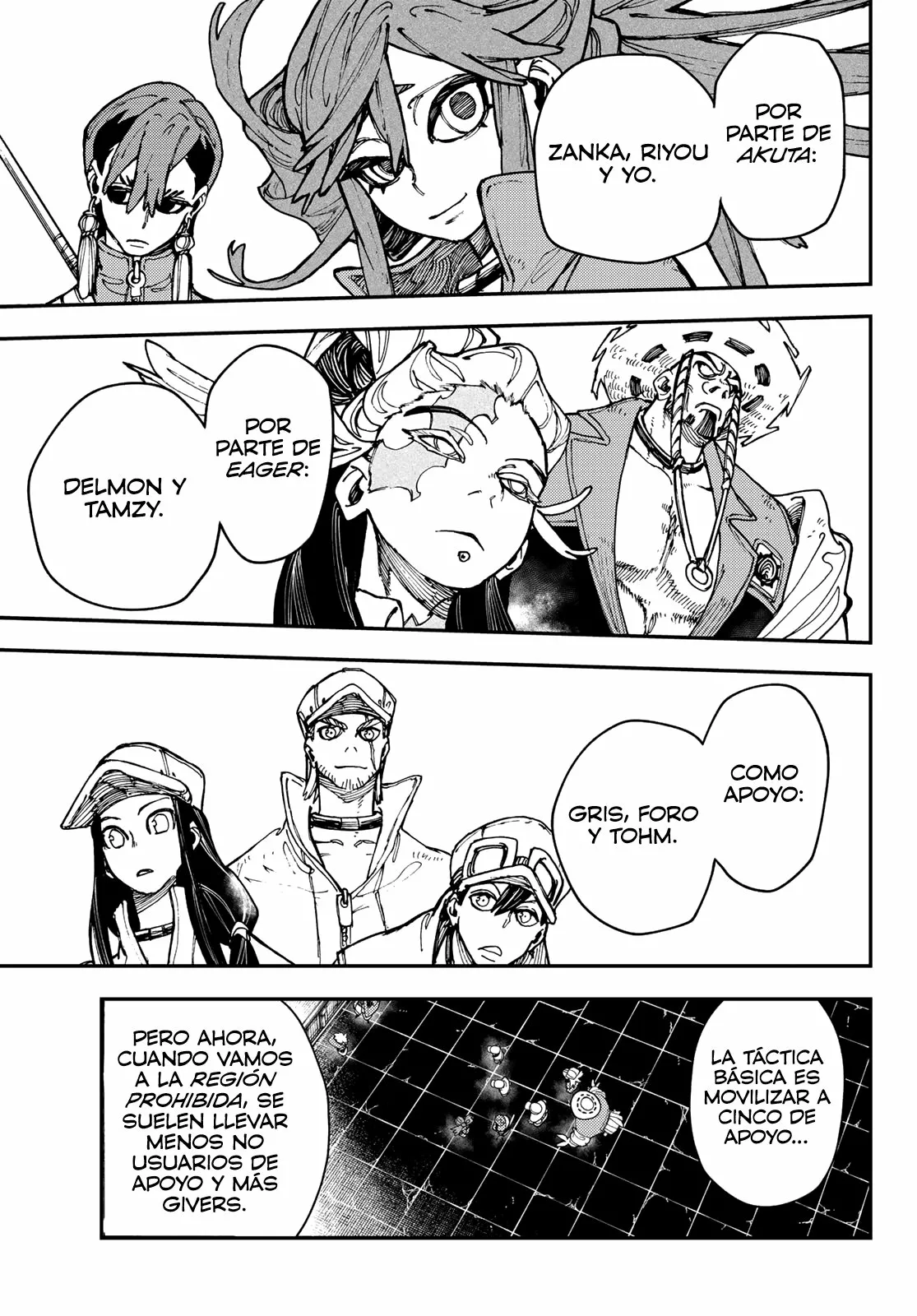 Gachiakuta Capítulo 25 - Page 16