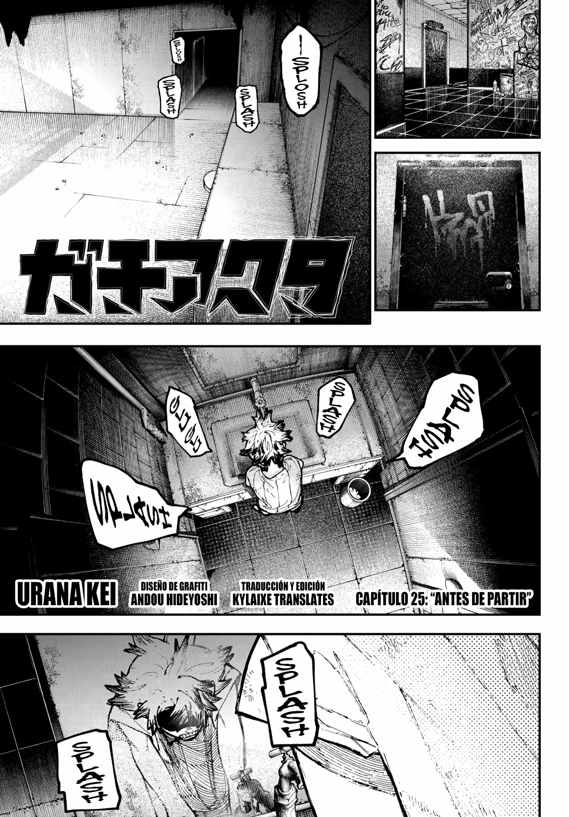 Gachiakuta Capítulo 25 - Page 2