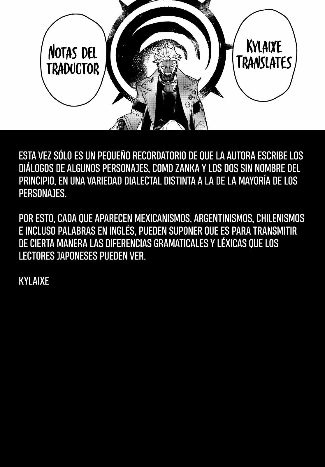 Gachiakuta Capítulo 26 - Page 19