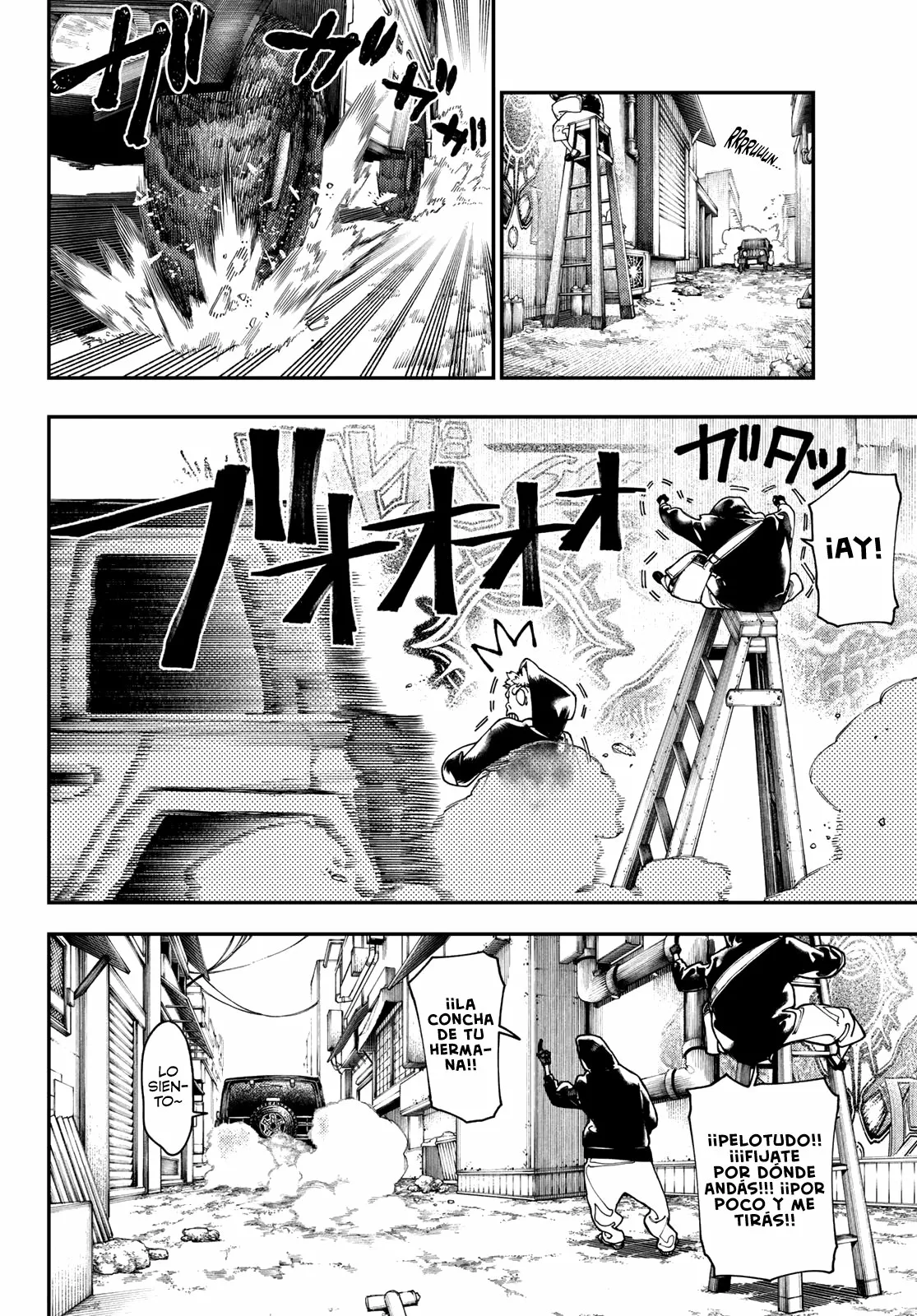 Gachiakuta Capítulo 26 - Page 2