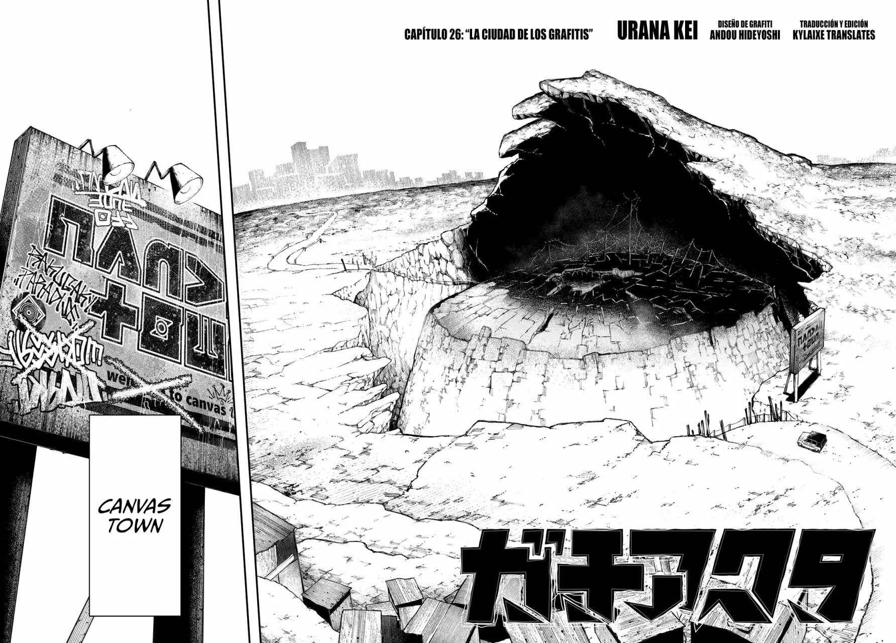Gachiakuta Capítulo 26 - Page 4