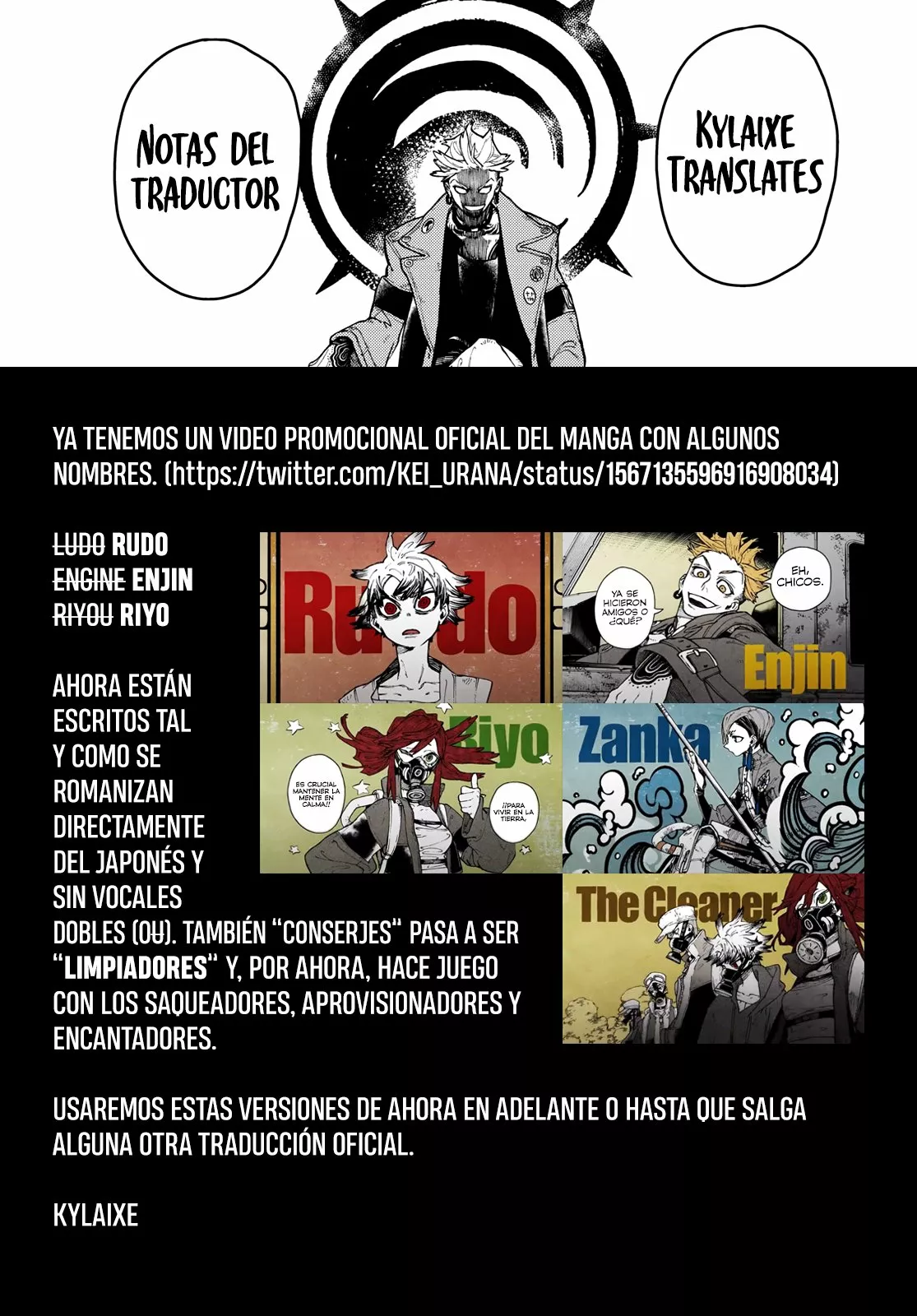 Gachiakuta Capítulo 27 - Page 1