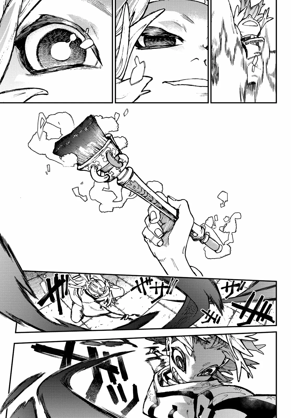 Gachiakuta Capítulo 27 - Page 16