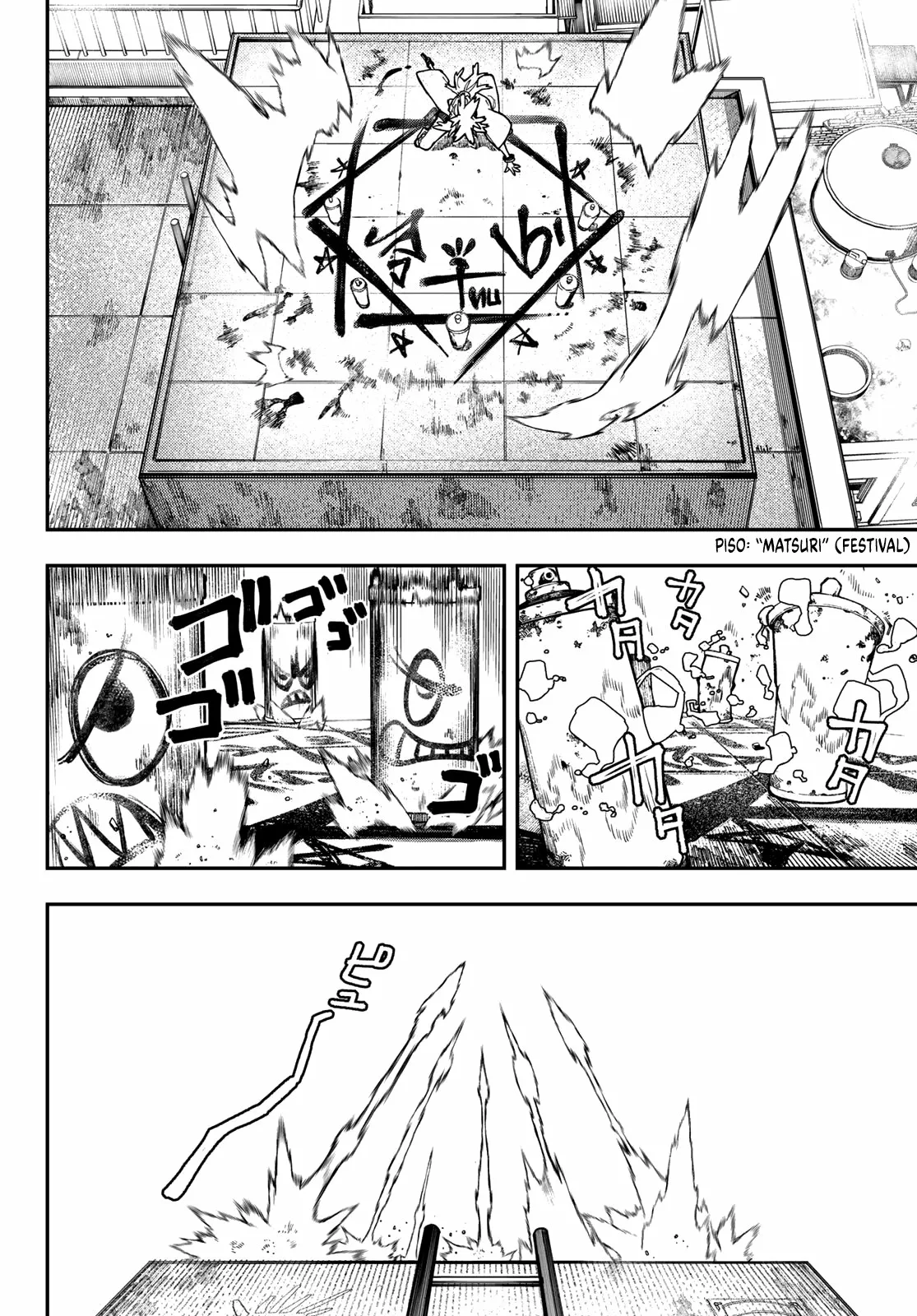 Gachiakuta Capítulo 27 - Page 17