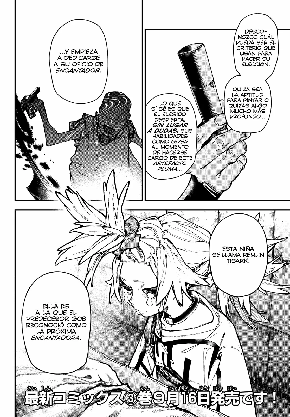 Gachiakuta Capítulo 27 - Page 3