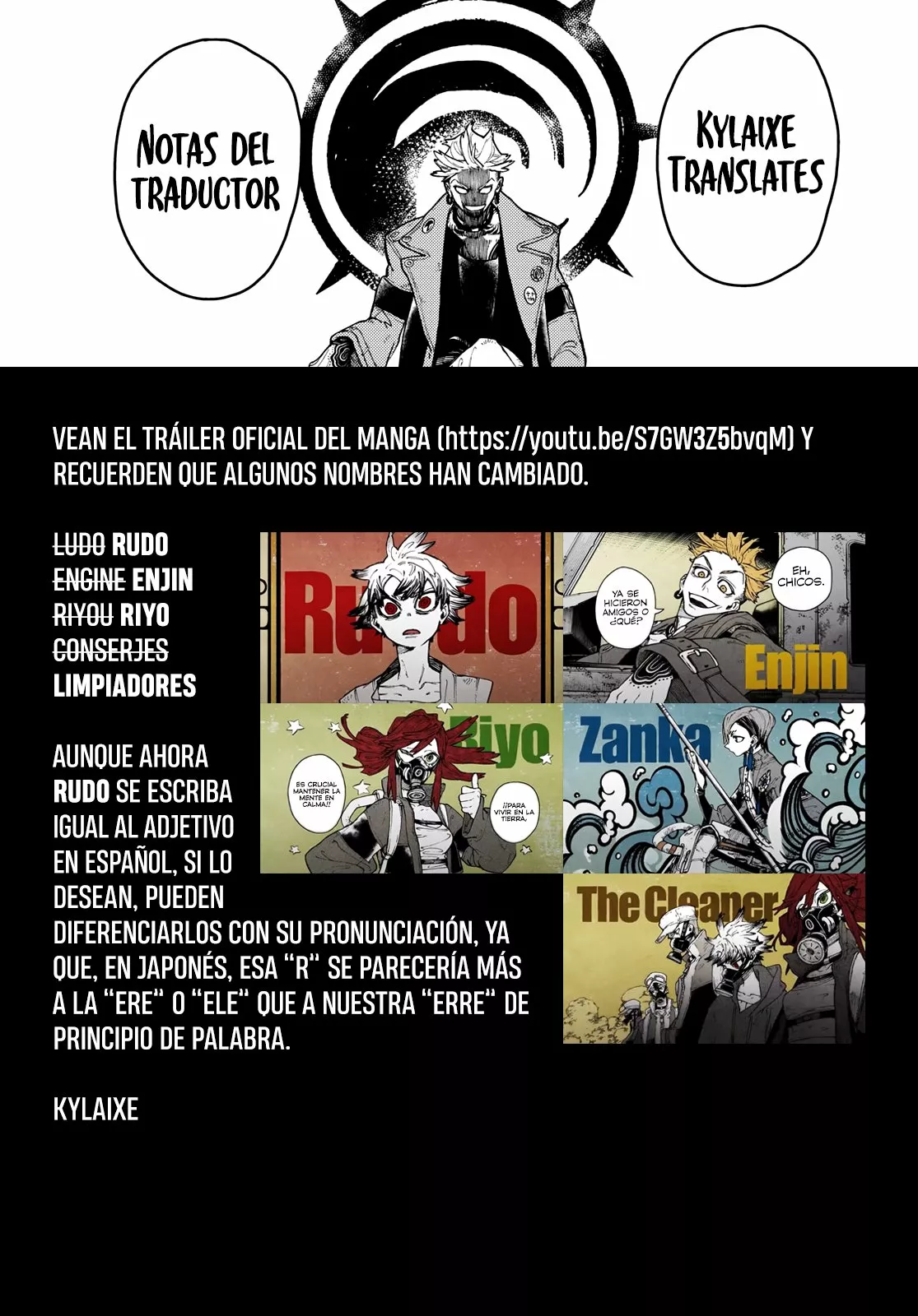 Gachiakuta Capítulo 28 - Page 1