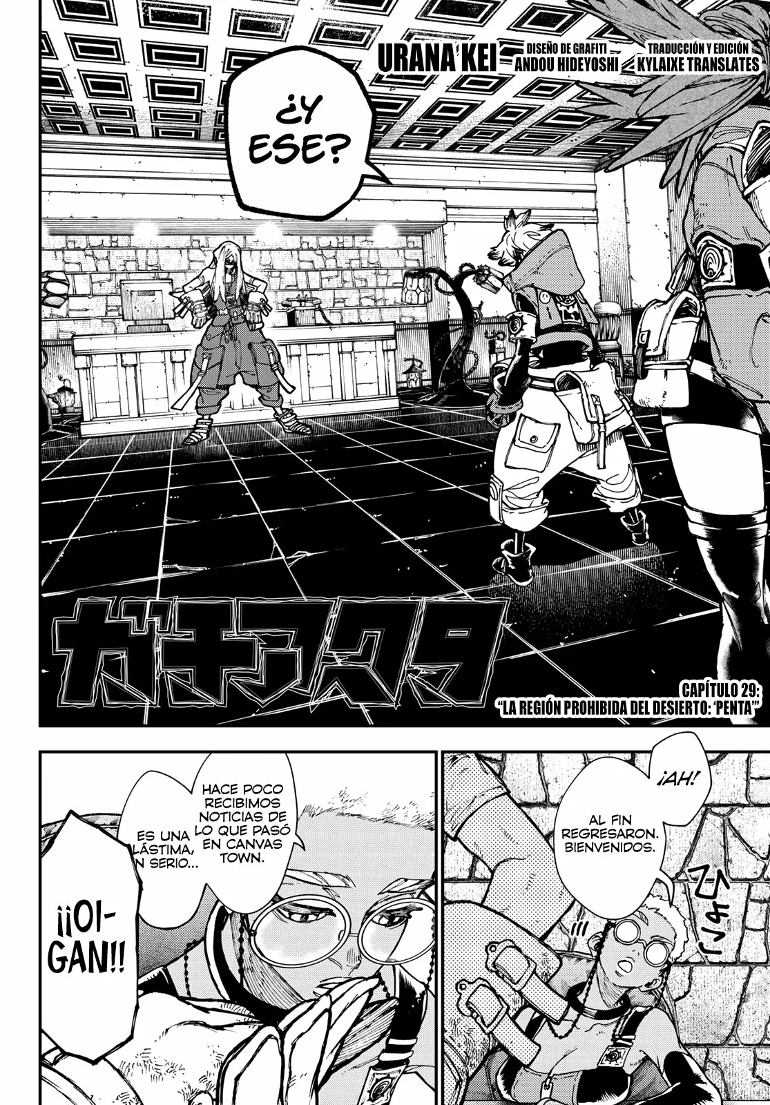 Gachiakuta Capítulo 29 - Page 2