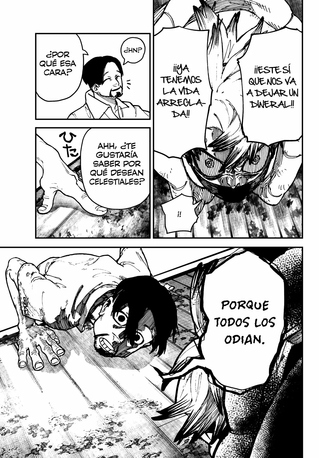 Gachiakuta Capítulo 3 - Page 23