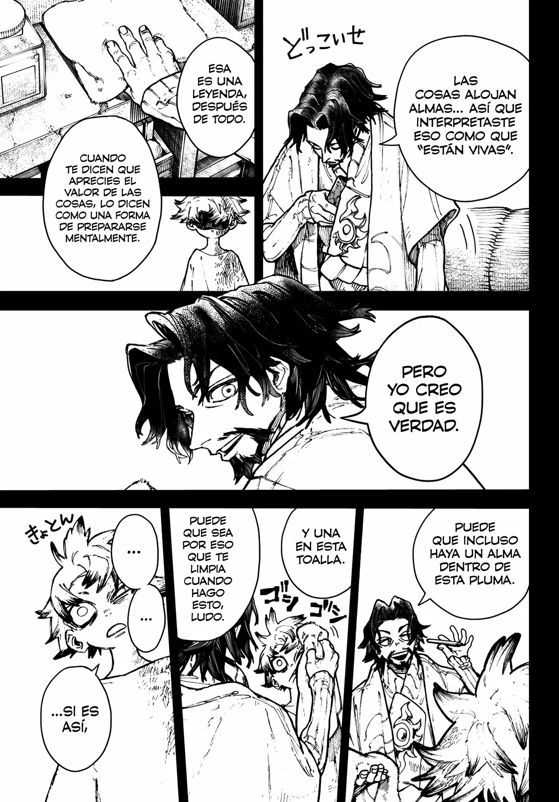 Gachiakuta Capítulo 3 - Page 3