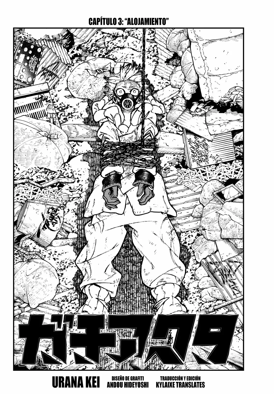 Gachiakuta Capítulo 3 - Page 6