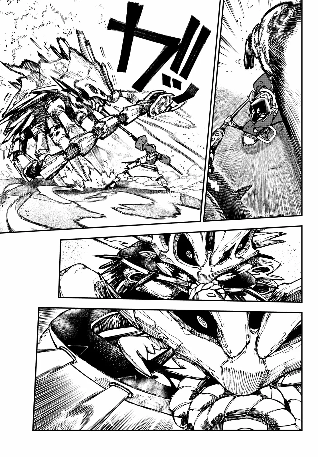 Gachiakuta Capítulo 30 - Page 10