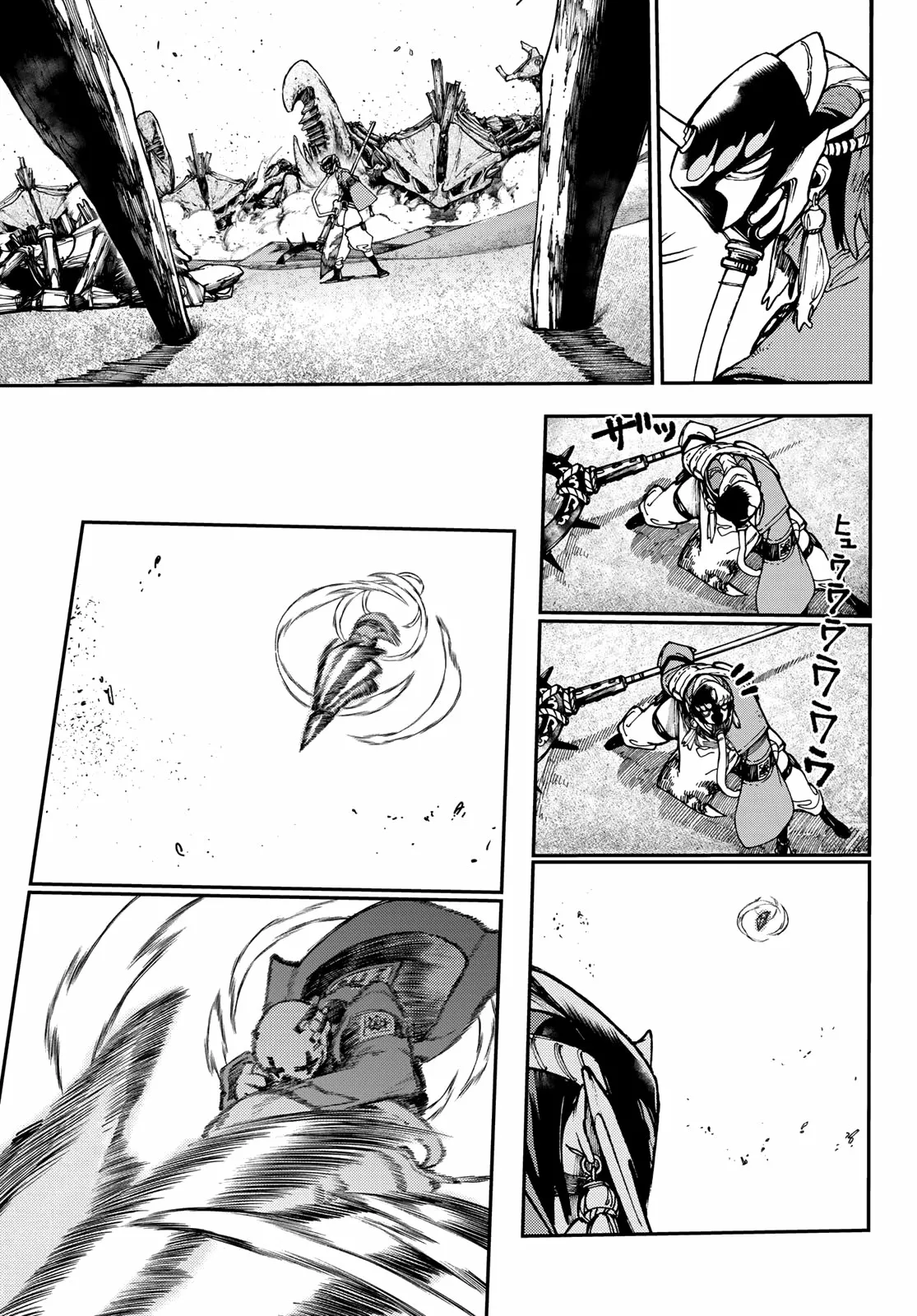 Gachiakuta Capítulo 30 - Page 12