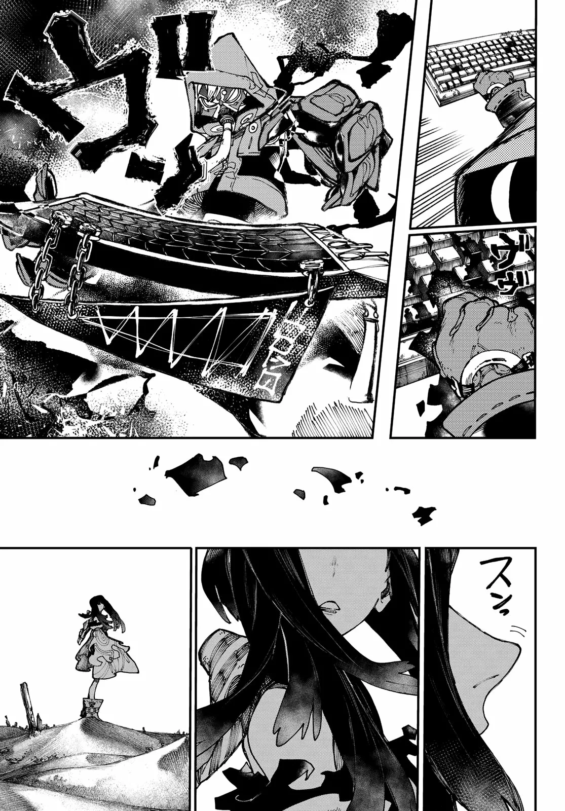 Gachiakuta Capítulo 30 - Page 15