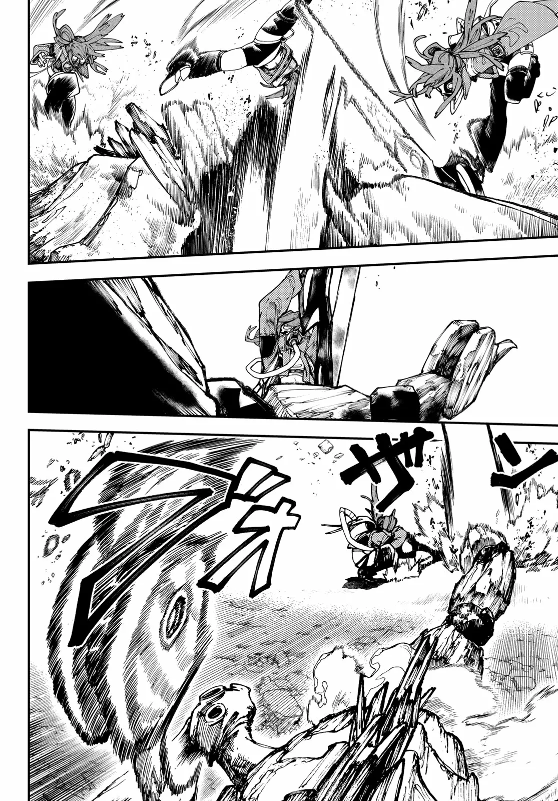Gachiakuta Capítulo 30 - Page 5