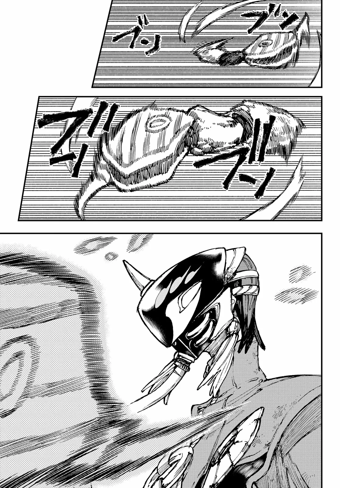 Gachiakuta Capítulo 30 - Page 6