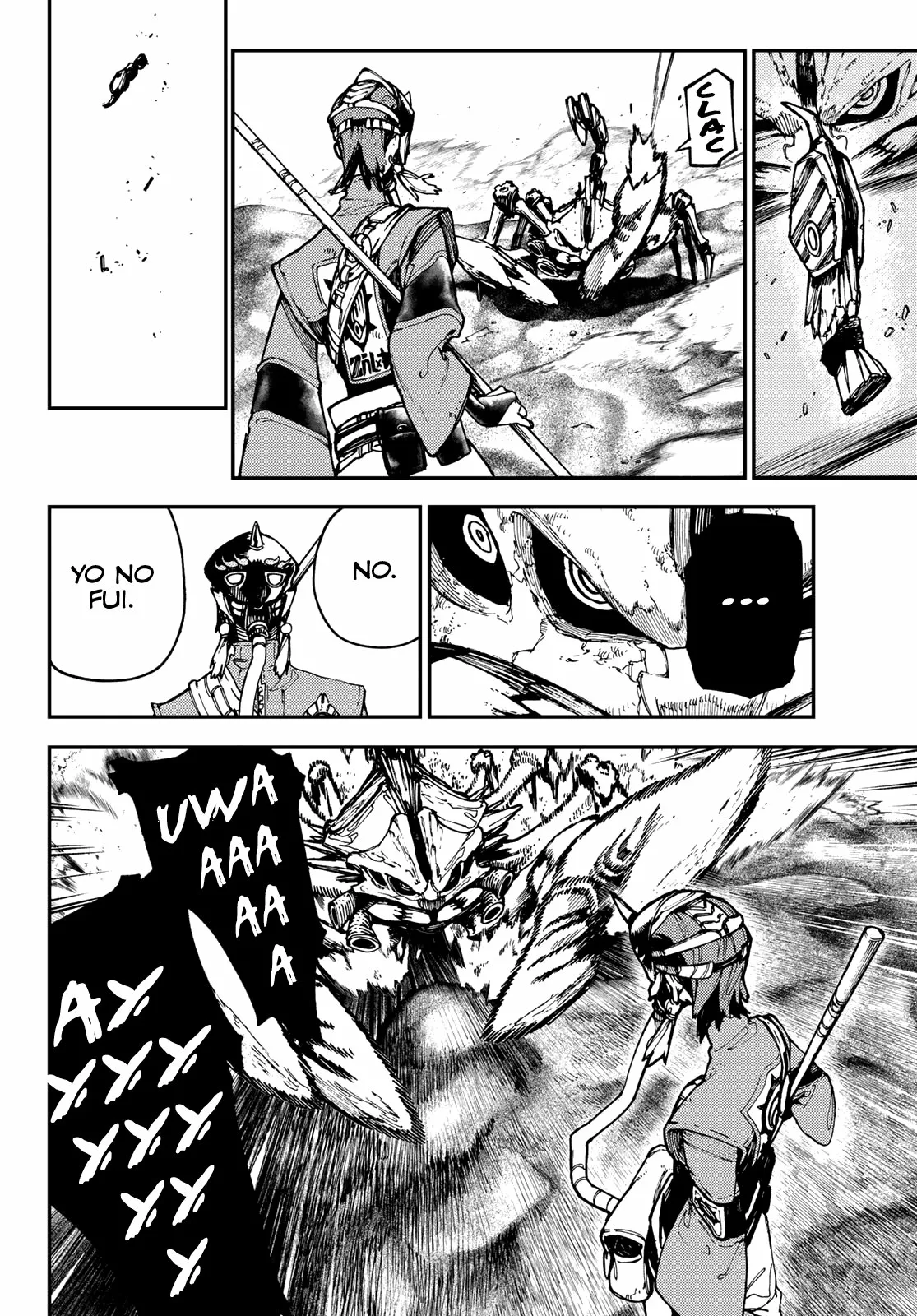 Gachiakuta Capítulo 30 - Page 7