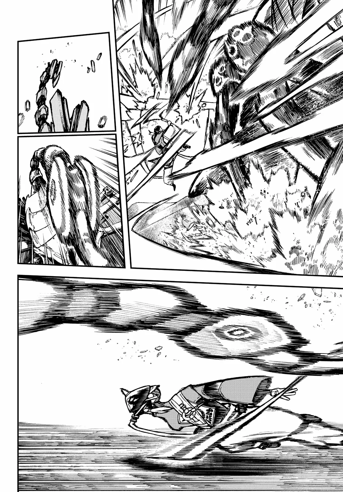 Gachiakuta Capítulo 30 - Page 9