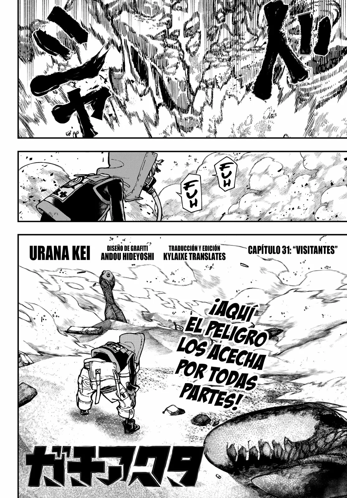 Gachiakuta Capítulo 31 - Page 2