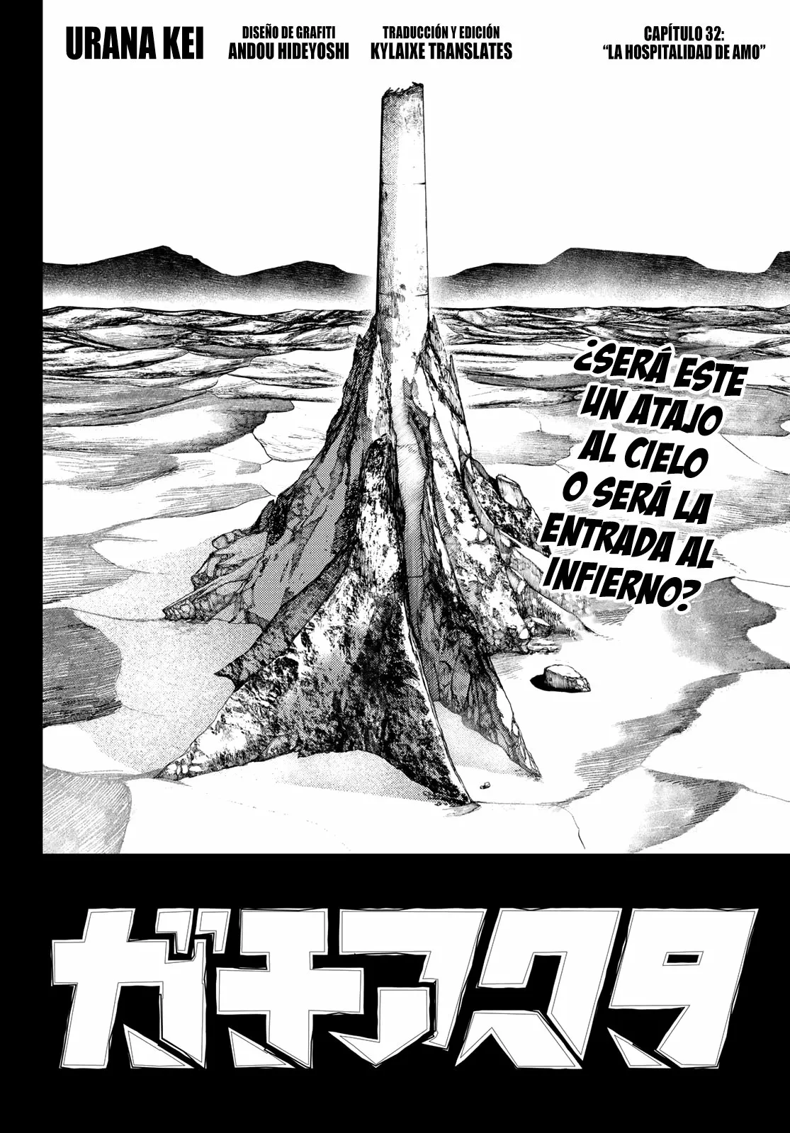 Gachiakuta Capítulo 32 - Page 4
