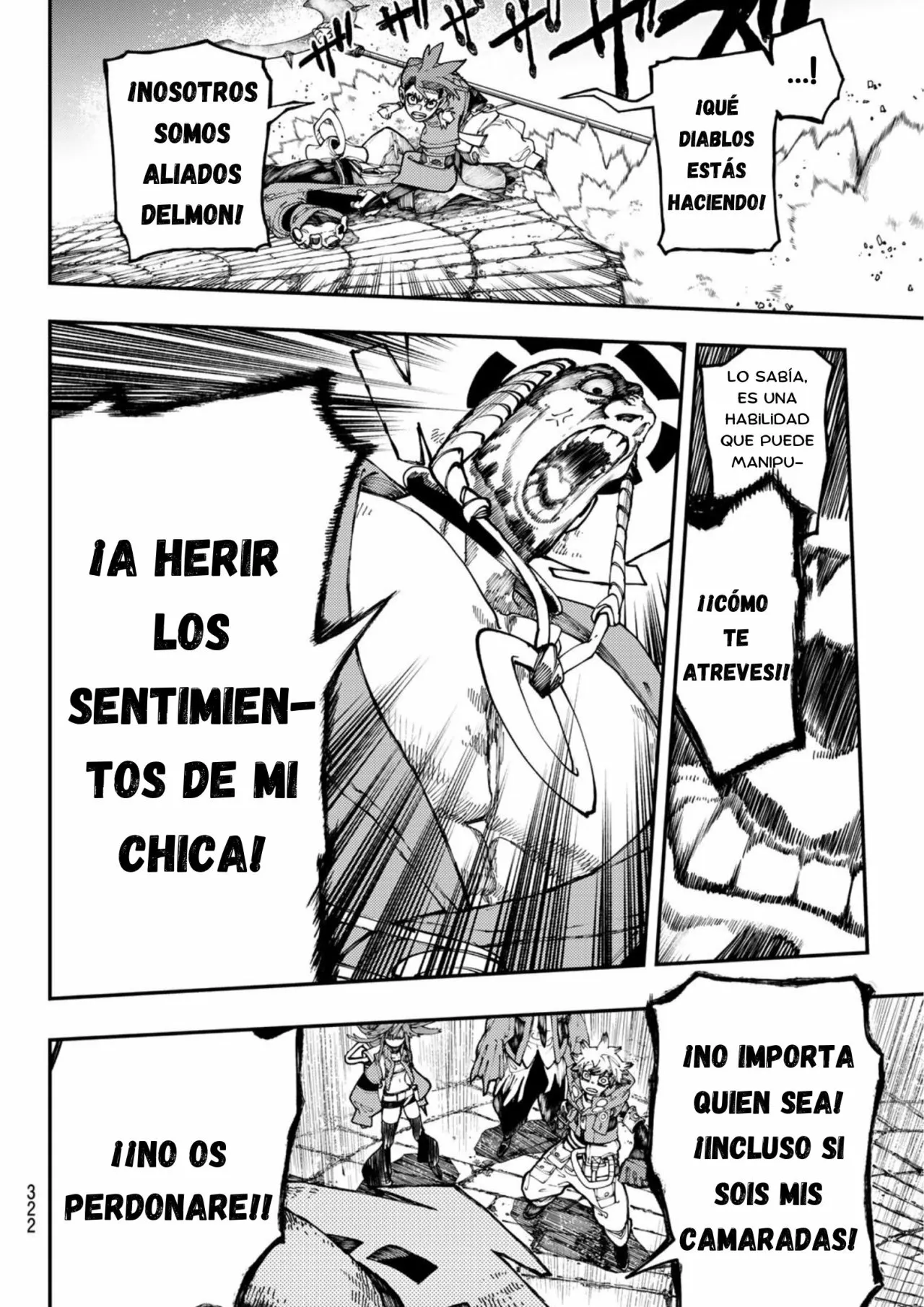 Gachiakuta Capítulo 33 - Page 11