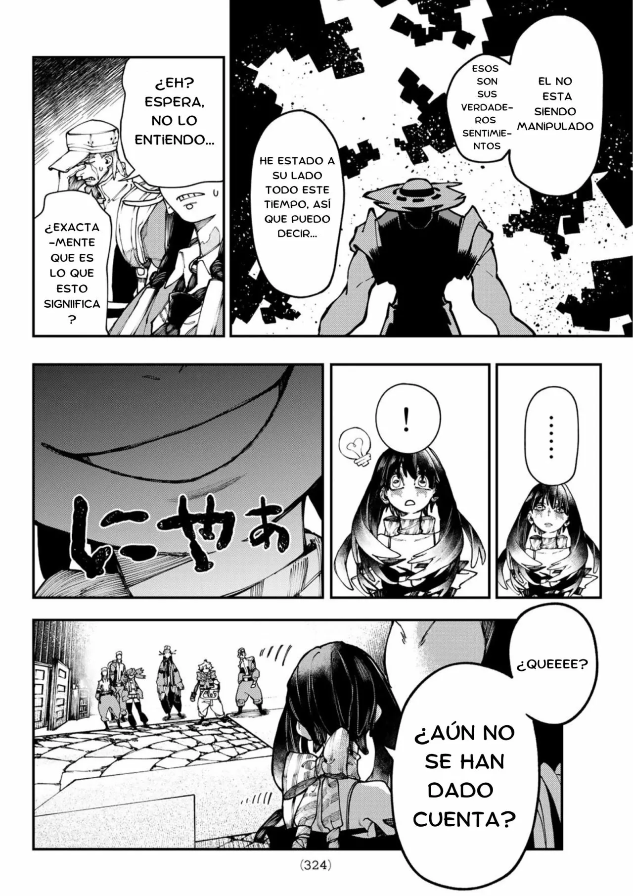Gachiakuta Capítulo 33 - Page 13