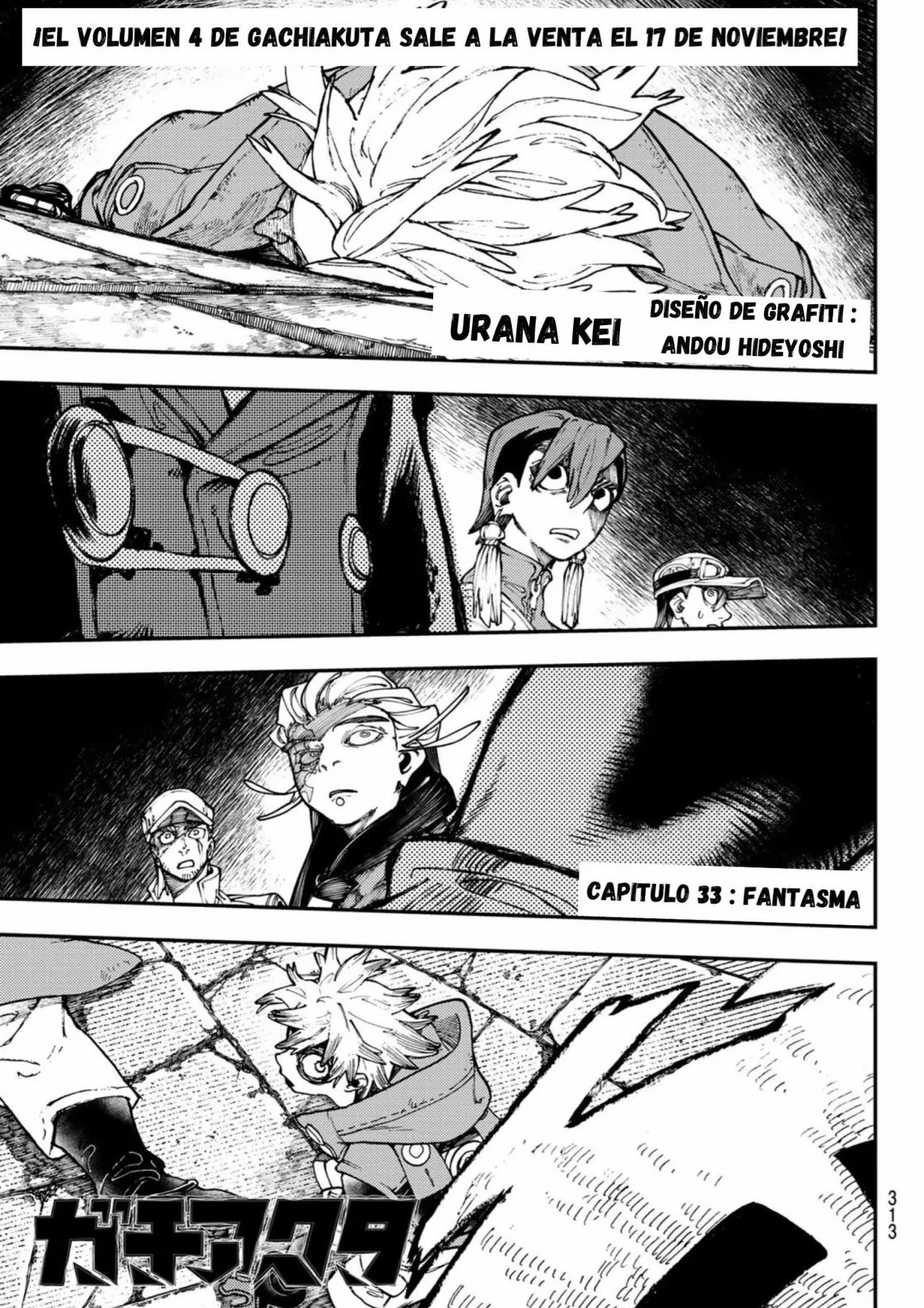 Gachiakuta Capítulo 33 - Page 2