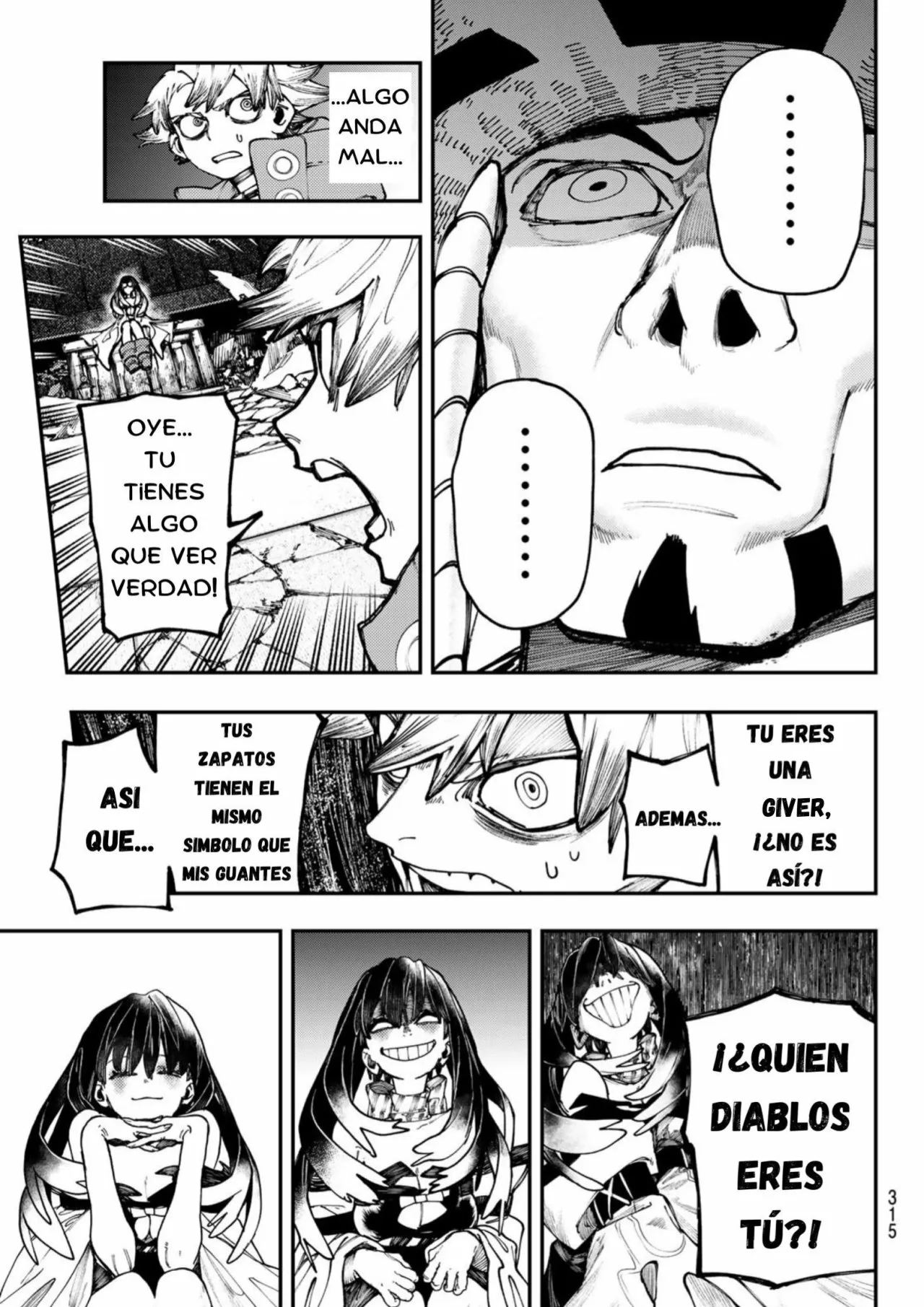 Gachiakuta Capítulo 33 - Page 4