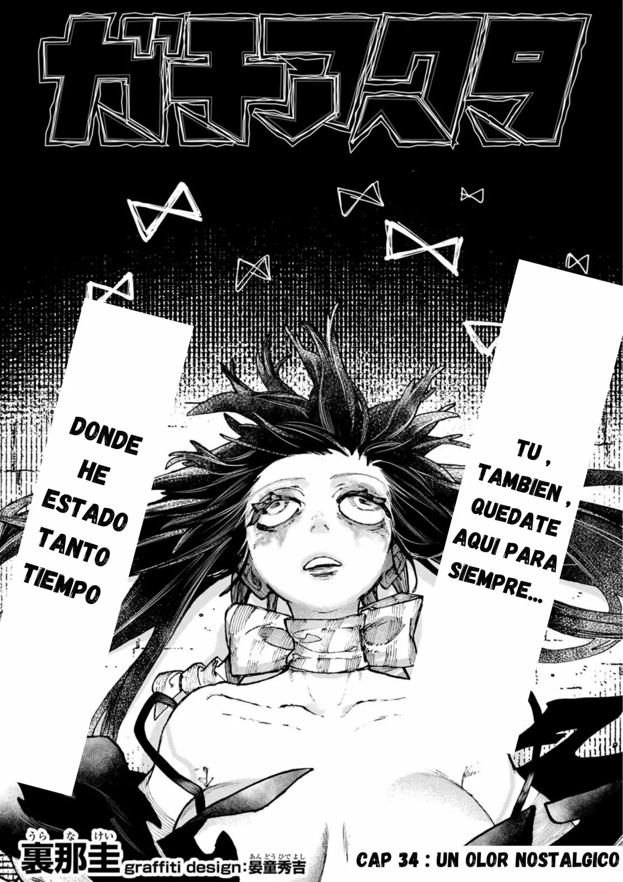 Gachiakuta Capítulo 34 - Page 2