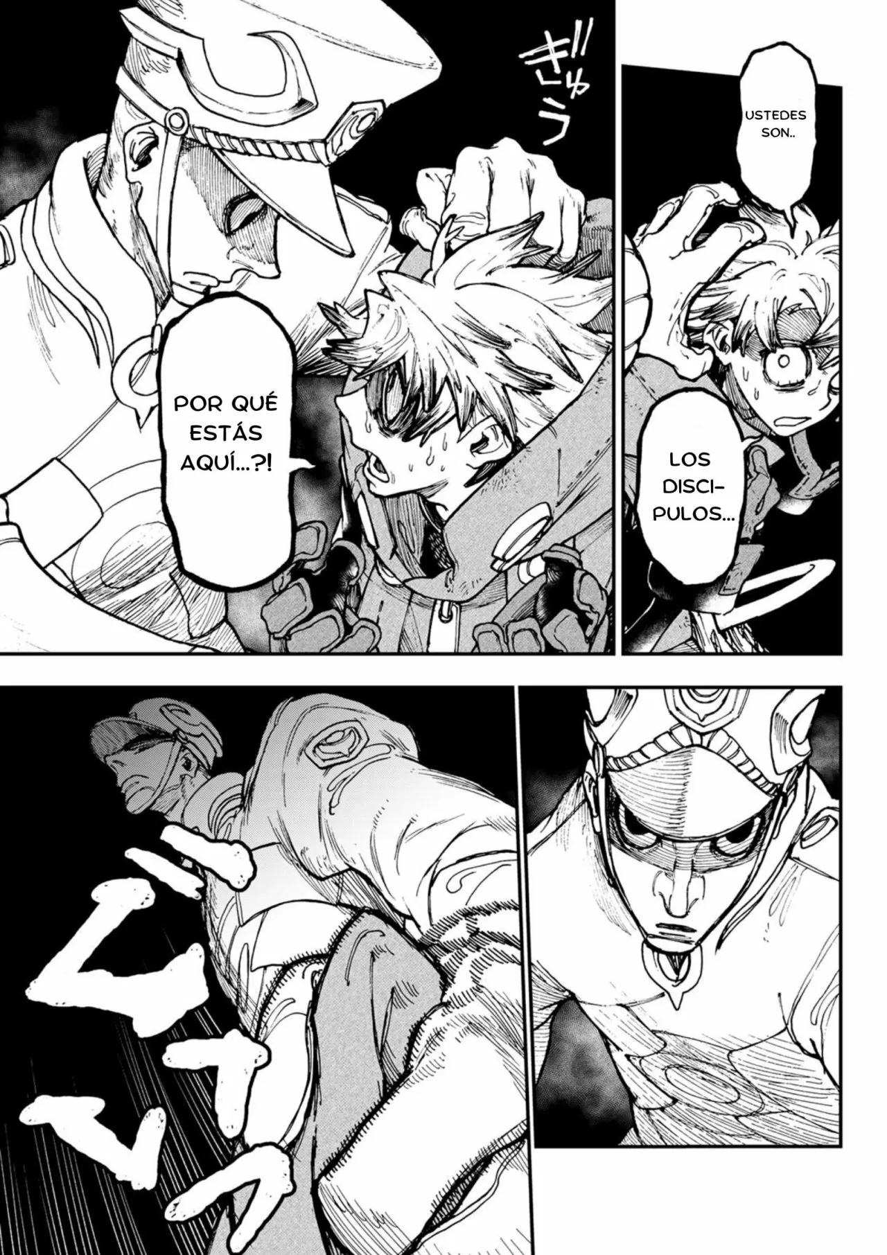 Gachiakuta Capítulo 34 - Page 4