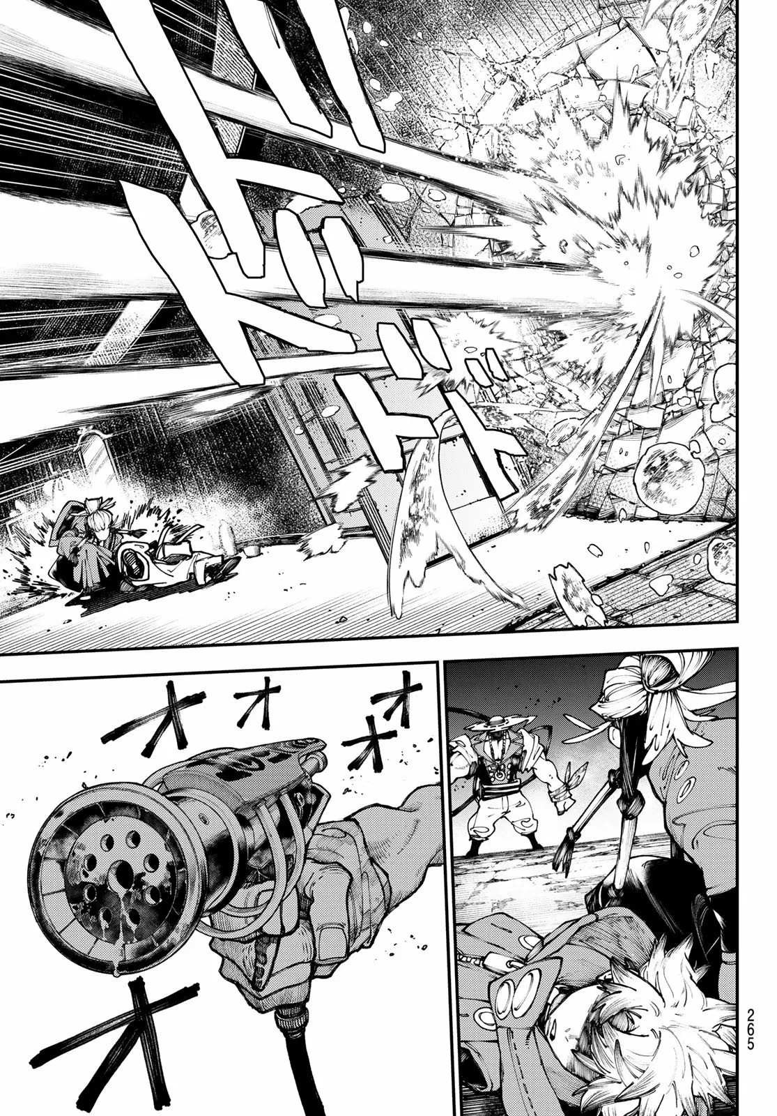 Gachiakuta Capítulo 34 - Page 6