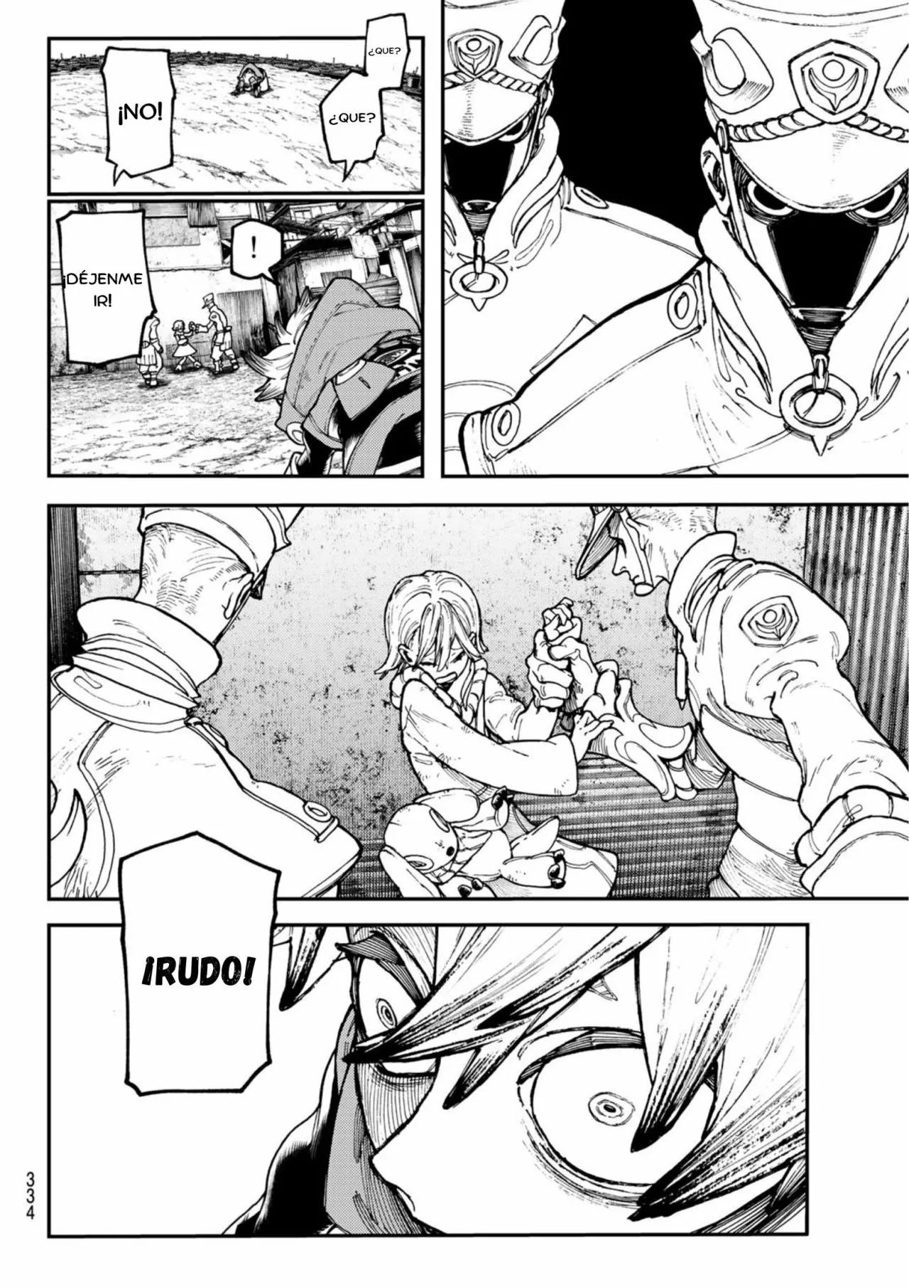 Gachiakuta Capítulo 35 - Page 13