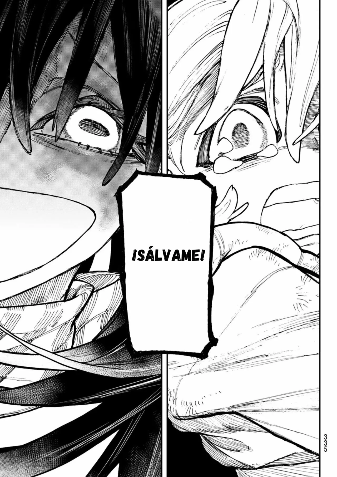 Gachiakuta Capítulo 35 - Page 14