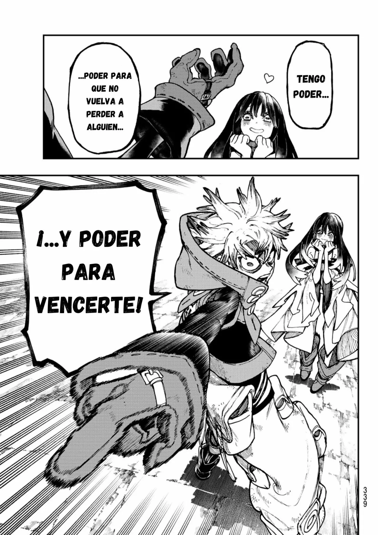 Gachiakuta Capítulo 35 - Page 17
