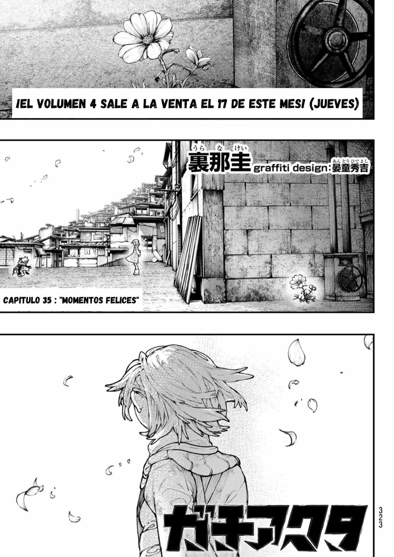 Gachiakuta Capítulo 35 - Page 2