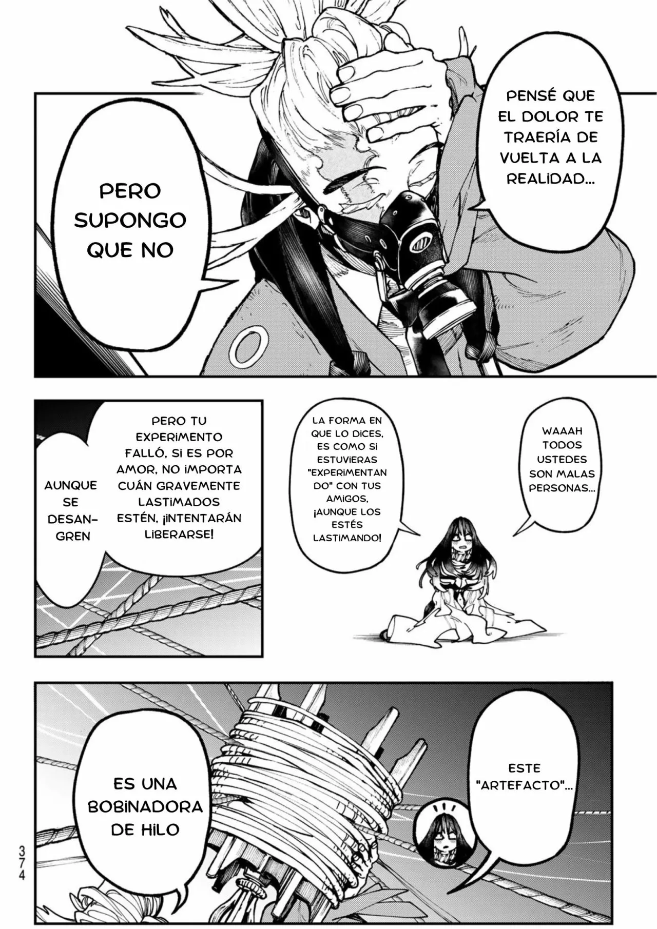 Gachiakuta Capítulo 36 - Page 16