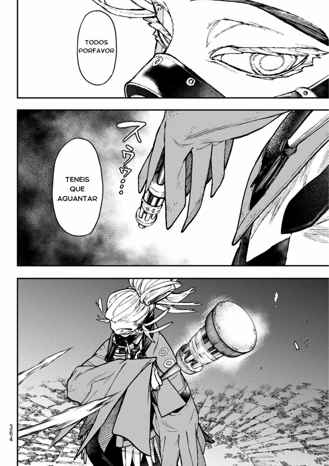 Gachiakuta Capítulo 36 - Page 7