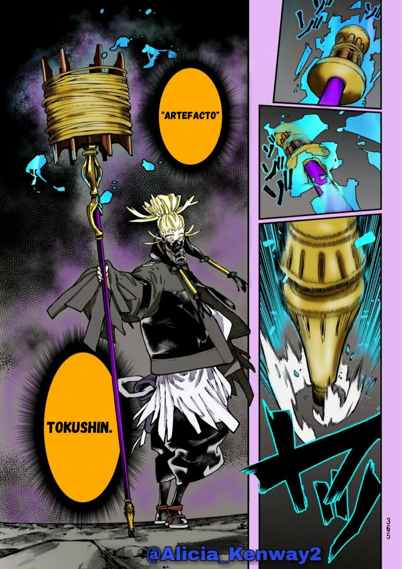 Gachiakuta Capítulo 36 - Page 8