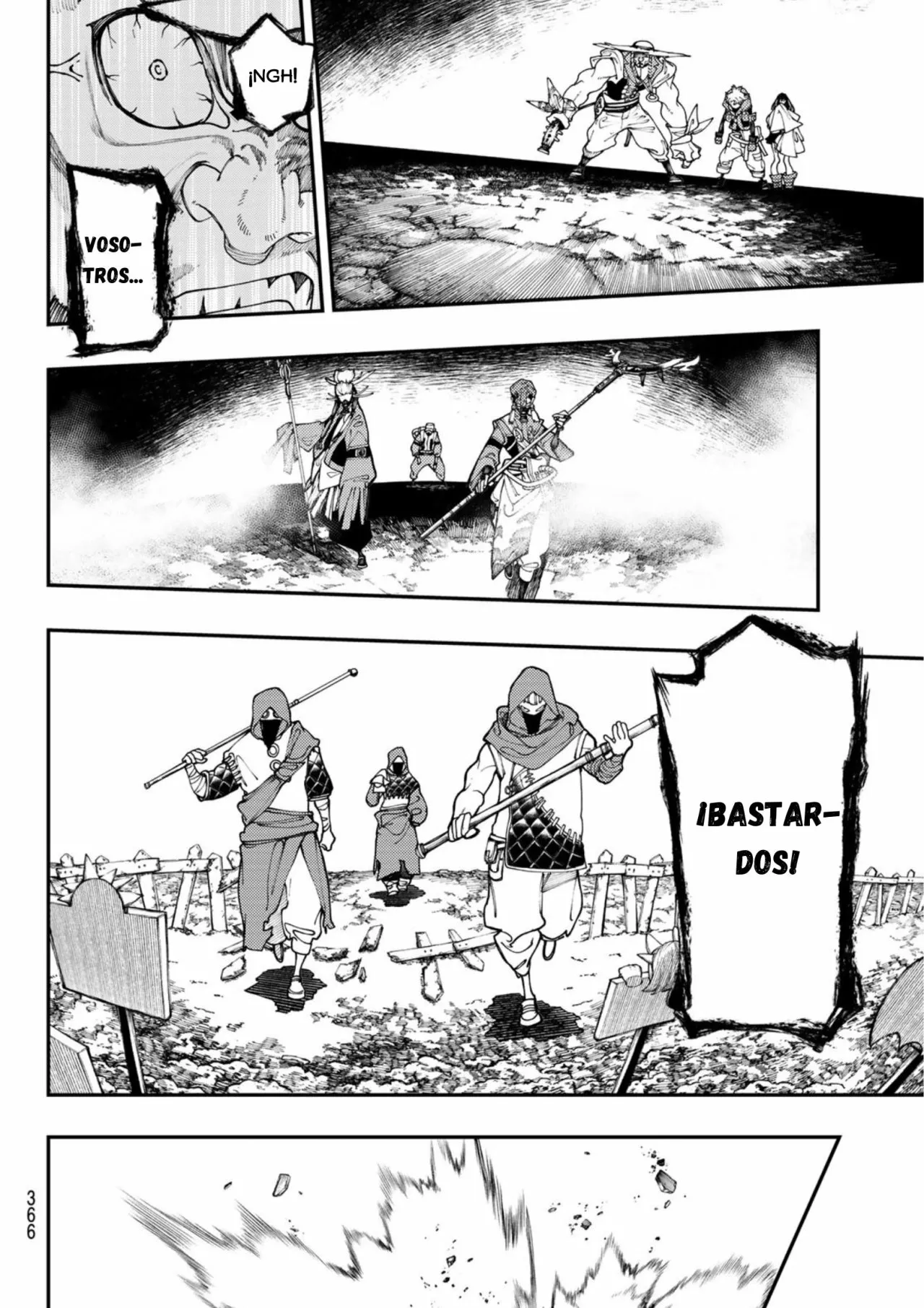 Gachiakuta Capítulo 36 - Page 9