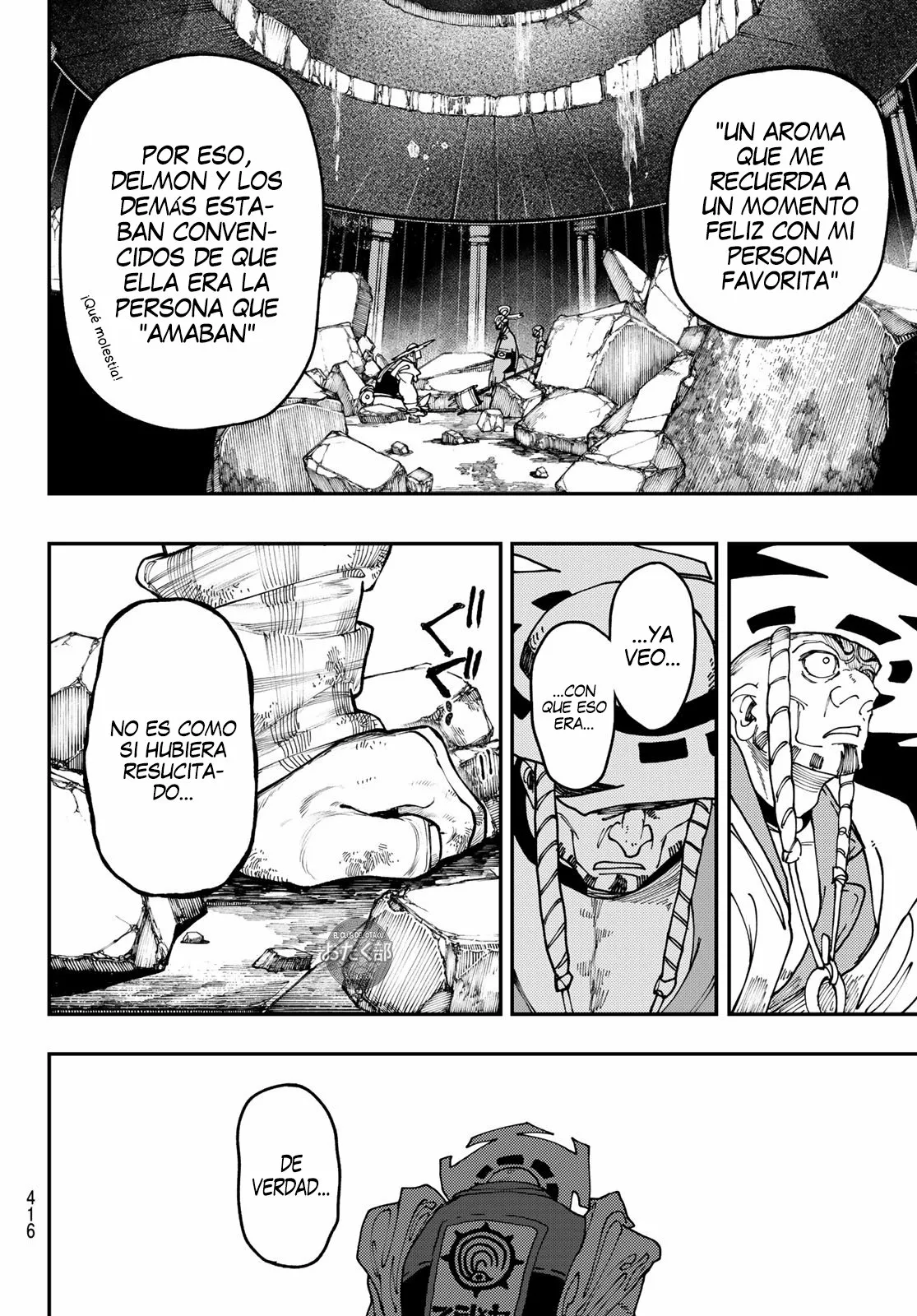 Gachiakuta Capítulo 38 - Page 11