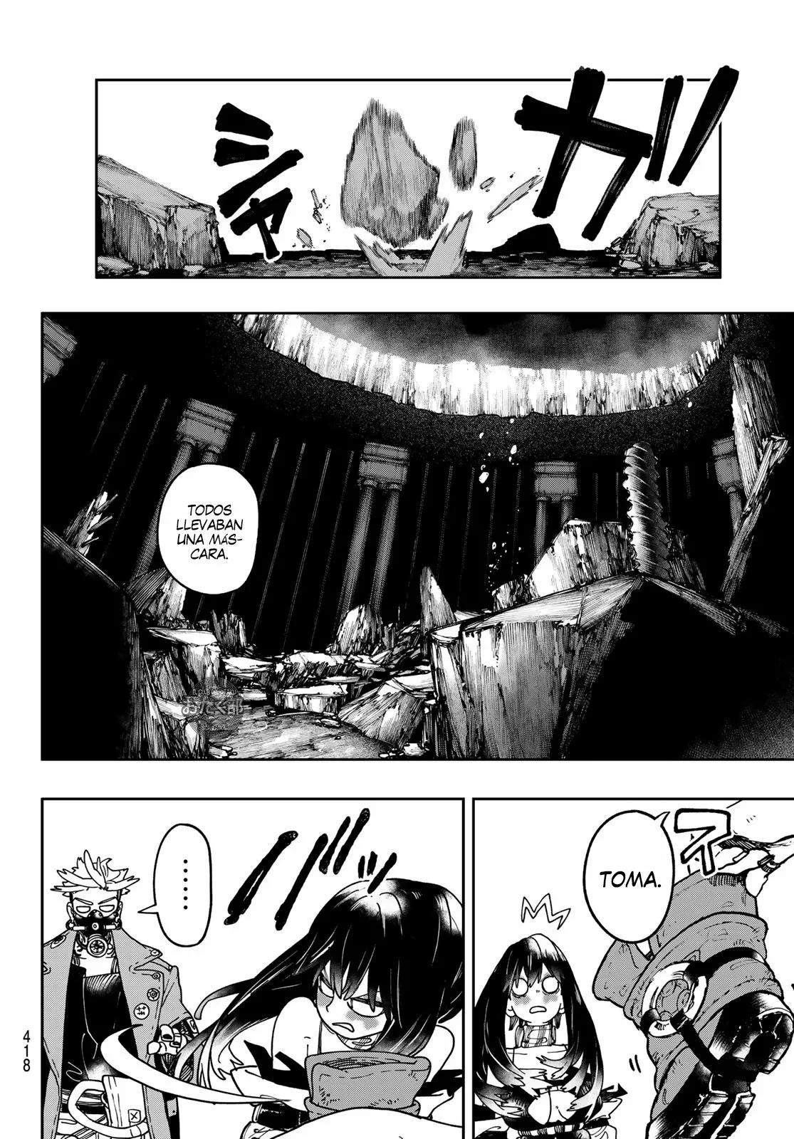 Gachiakuta Capítulo 38 - Page 13
