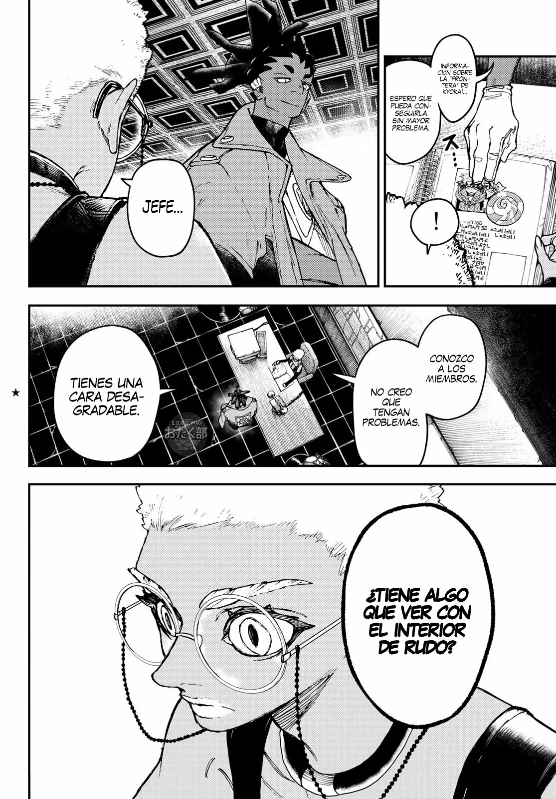Gachiakuta Capítulo 38 - Page 3