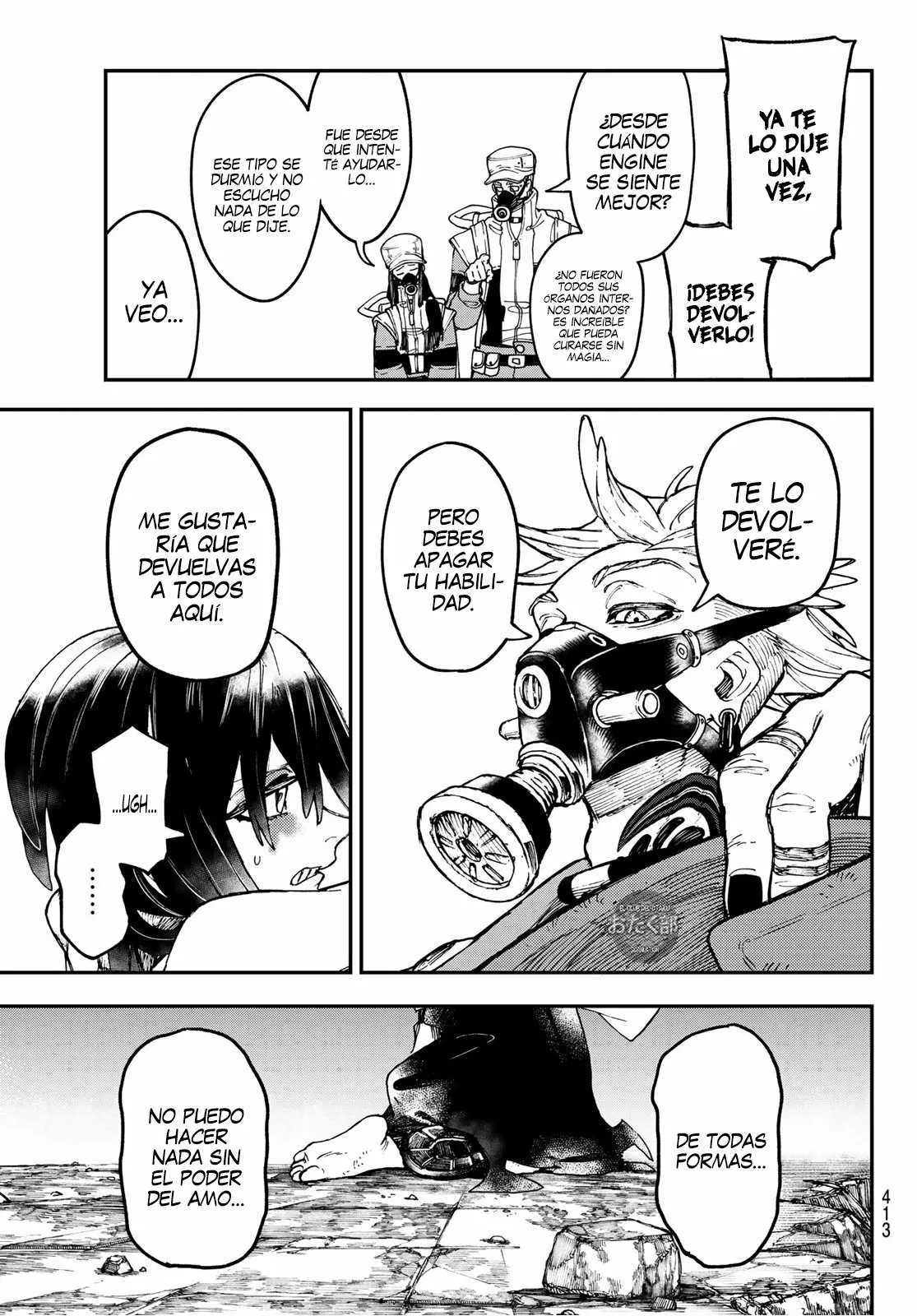 Gachiakuta Capítulo 38 - Page 8