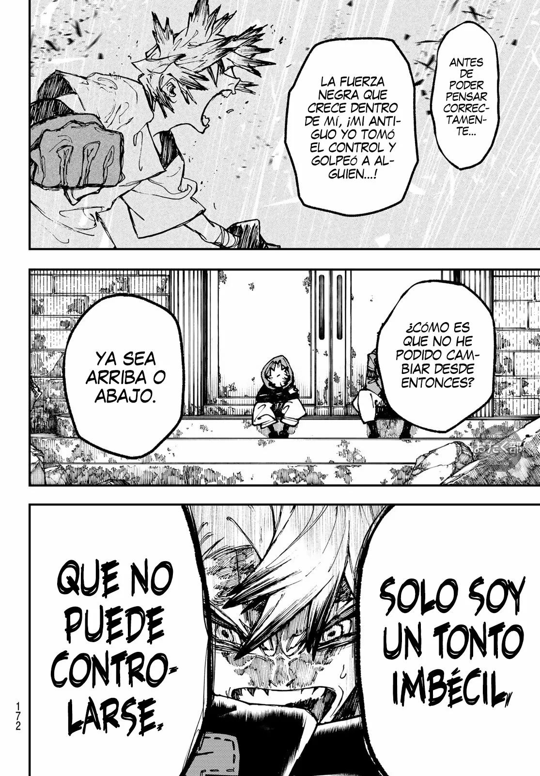 Gachiakuta Capítulo 39 - Page 13