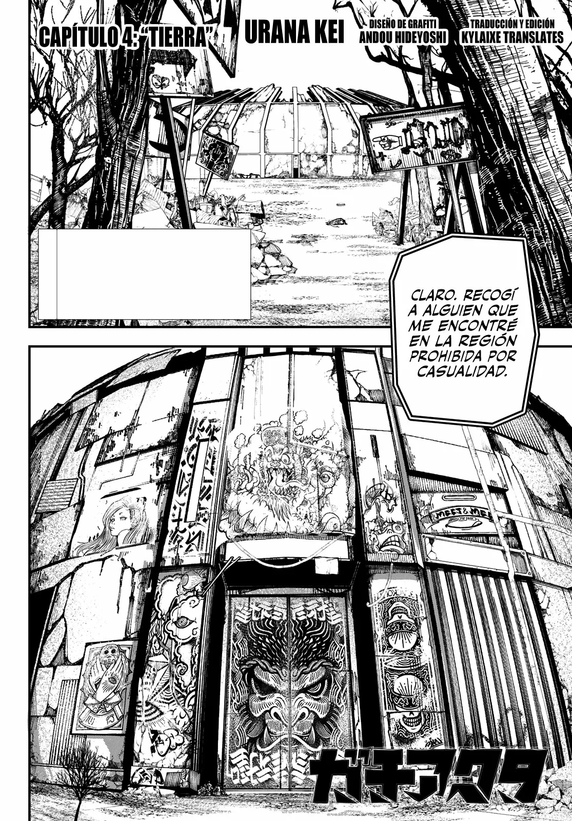 Gachiakuta Capítulo 4 - Page 2