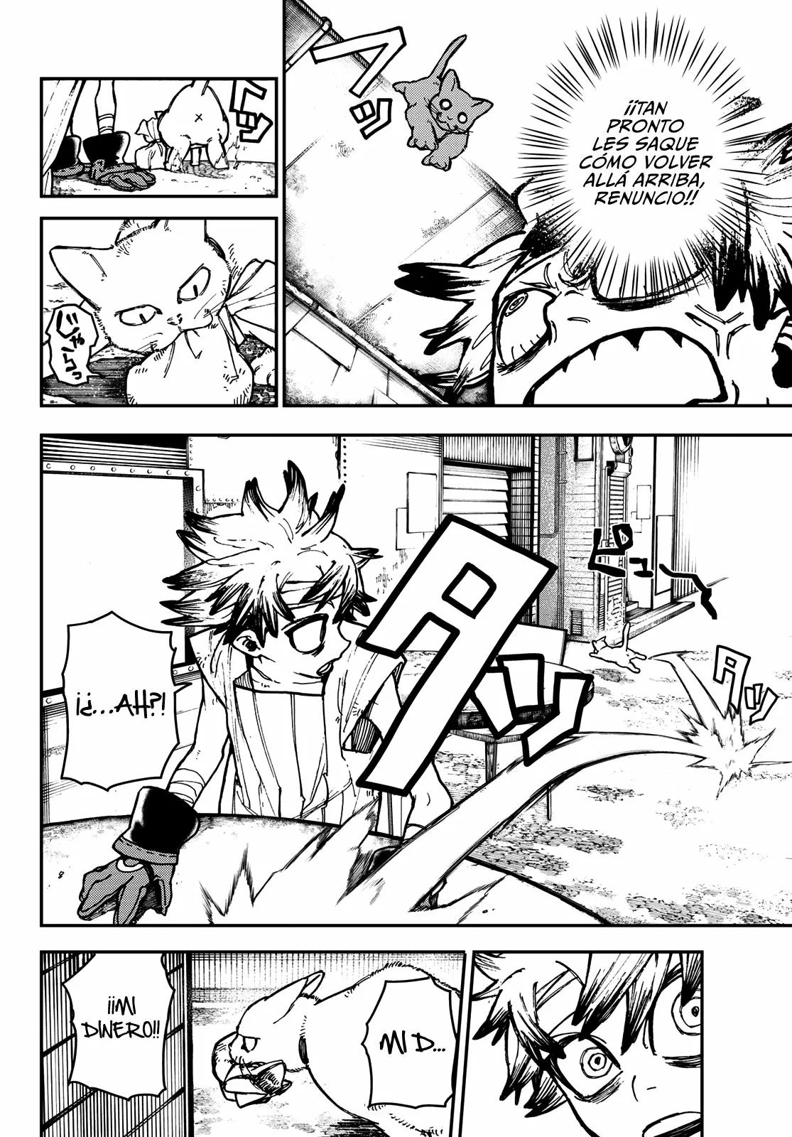 Gachiakuta Capítulo 4 - Page 20